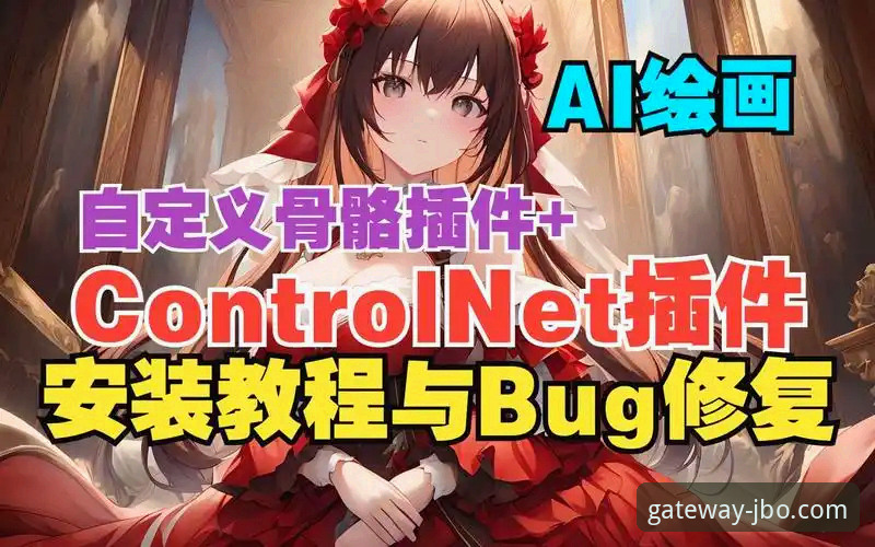 JBO竞博登录安全吗安装失败 JBO竞博体育安装失败修复教程:从登录安全到完美安装全解析