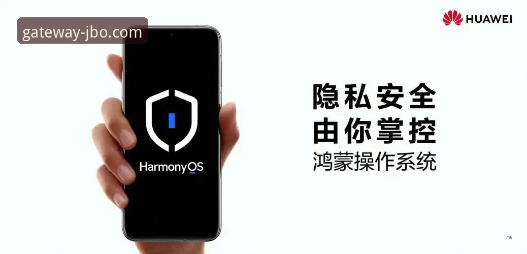 揭秘JBO竞博登录链接手机版：稳定入口与流畅体验背后的技术真相