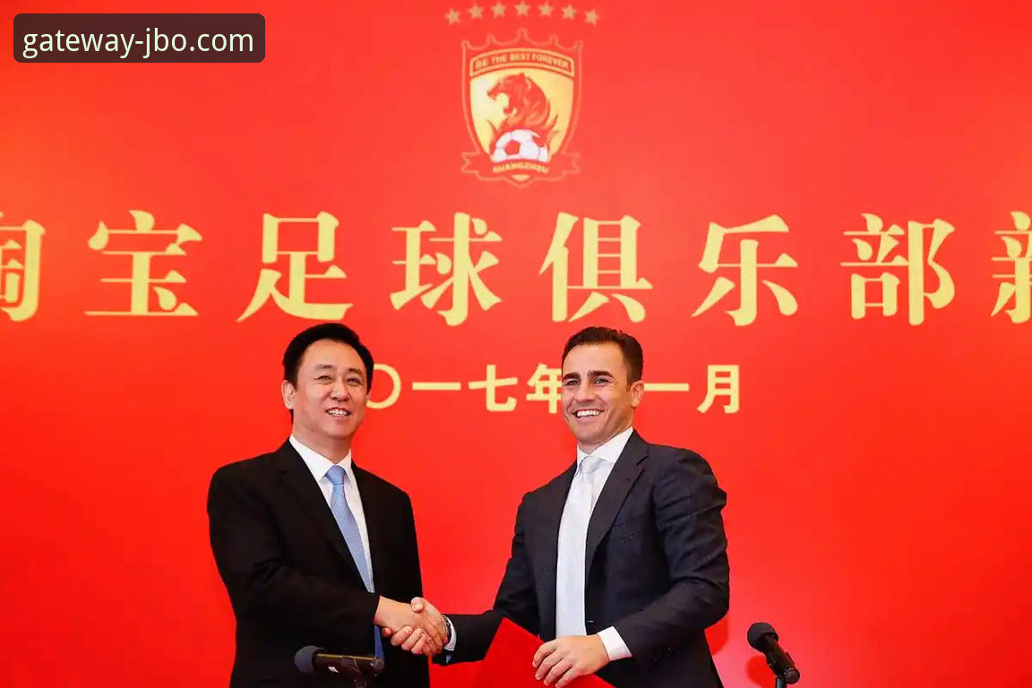 许家印案庭审与足球兴衰的深度解析