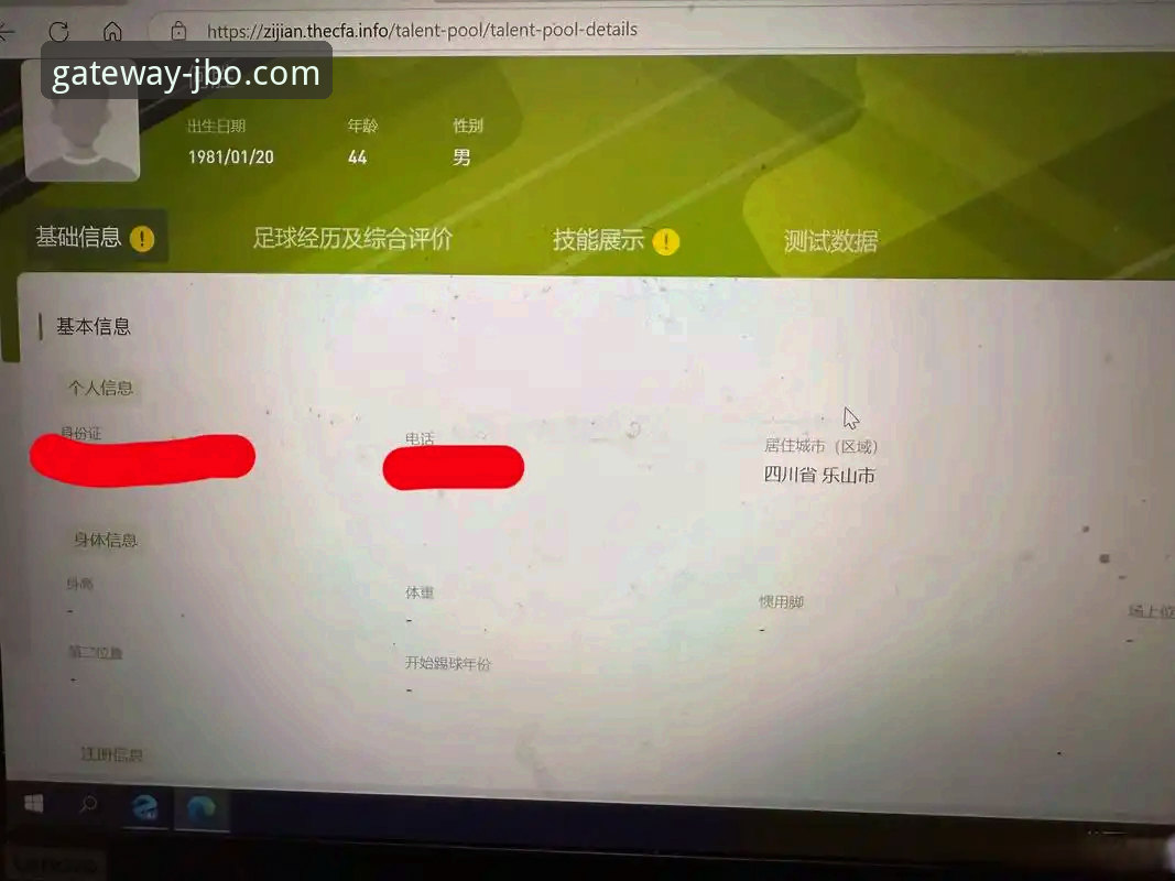 JBO竞博备用登录入口怎么用？老用户手把手教你避开常见坑