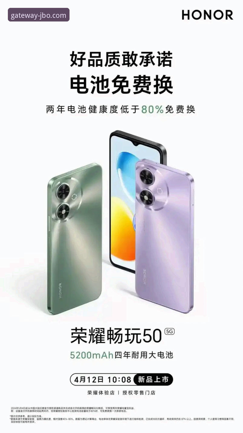 JBO竞博登录安全吗安卓版？新手如何安心畅玩？