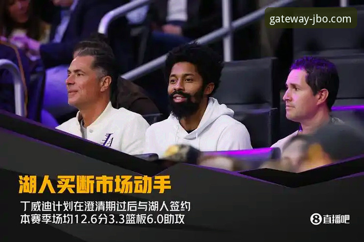从湖人狂飙看NBA观赛：JBO竞博体育平台的数据洞察实用指南
